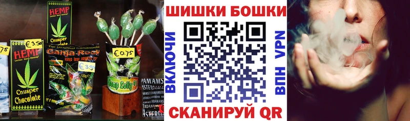 Купить  Волчанск  Еда ТГК марихуана 