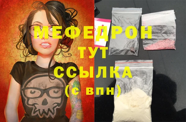 герыч Зерноград