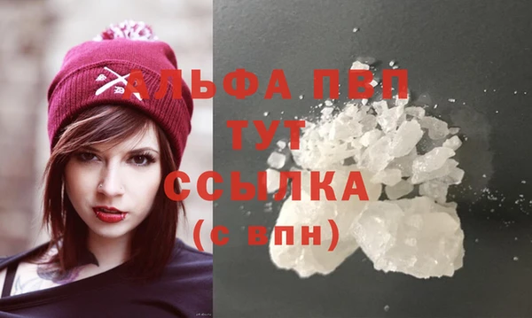 метадон Зеленодольск