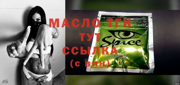 PSILOCYBIN Зеленокумск