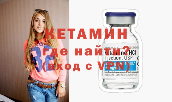 PSILOCYBIN Зеленокумск
