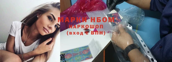 герыч Зерноград
