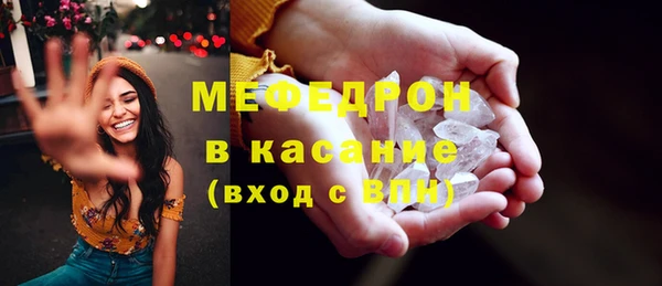 метадон Зеленодольск