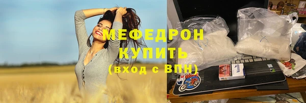 герыч Зерноград