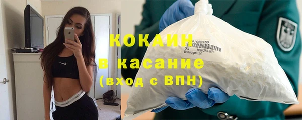 герыч Зерноград