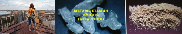 индика Заволжск