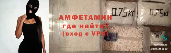 PSILOCYBIN Зеленокумск