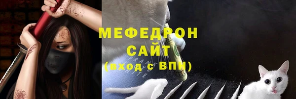 герыч Зерноград