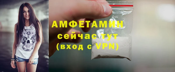герыч Зерноград