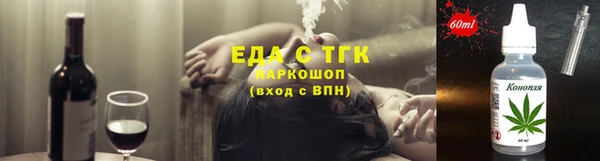 PSILOCYBIN Зеленокумск