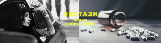 герыч Зерноград