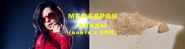 метадон Зеленодольск