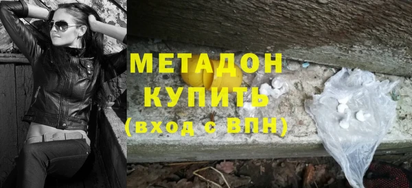 mdpv Заводоуковск