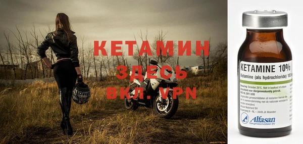 метадон Зеленодольск