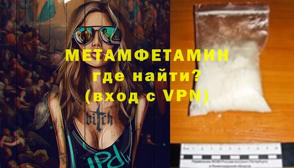 PSILOCYBIN Зеленокумск