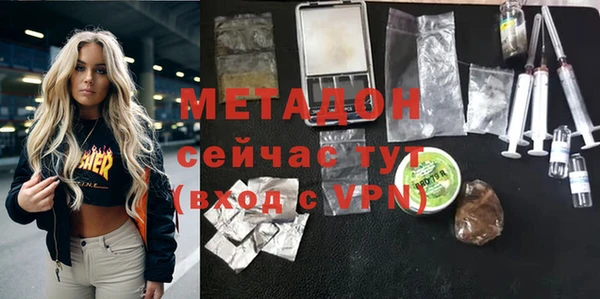 герыч Зерноград