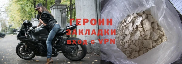 PSILOCYBIN Зеленокумск
