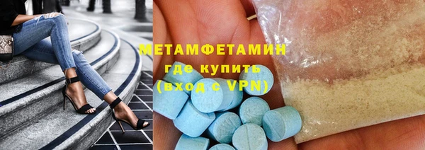PSILOCYBIN Зеленокумск