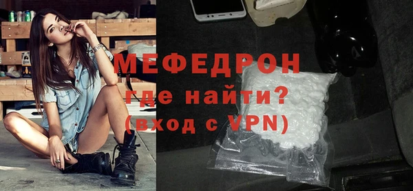 герыч Зерноград