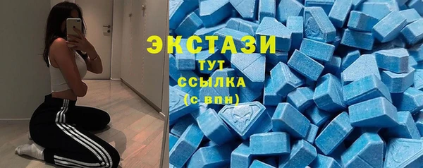 герыч Зерноград