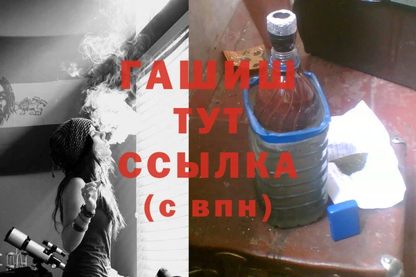 герыч Зерноград