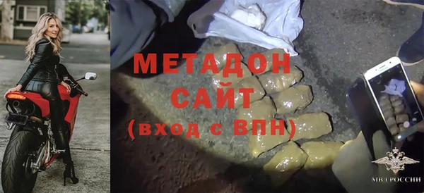 герыч Зерноград