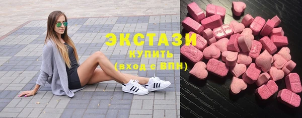 герыч Зерноград