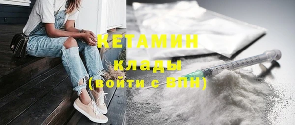 герыч Зерноград